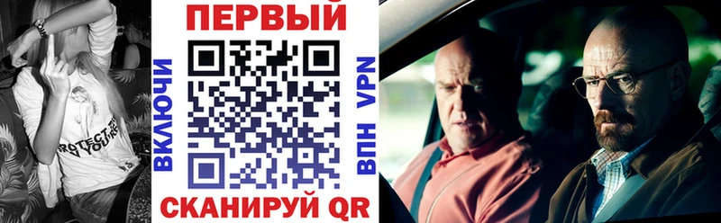 АМФЕТАМИН 98%  даркнет сайт  Алушта 