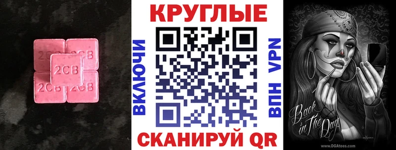 Экстази бентли  Алушта 