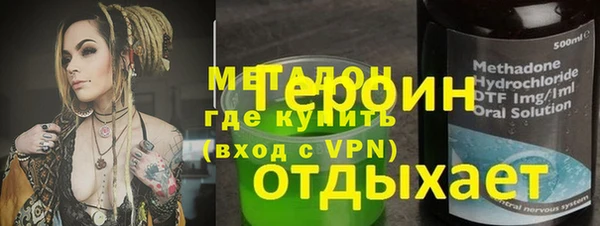 mdpv Алзамай