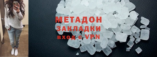 кокаин перу Алексеевка