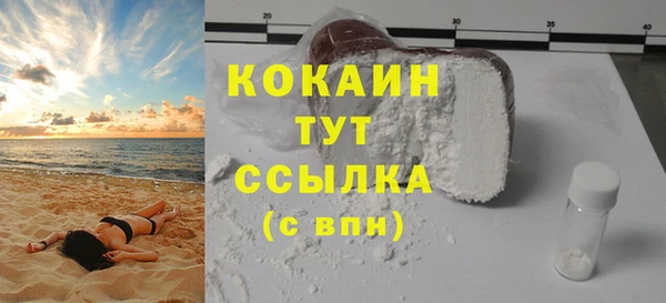 МДПВ Сатка
