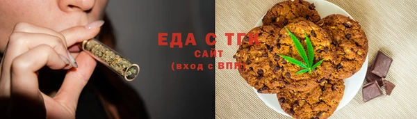 кокаин перу Алексеевка