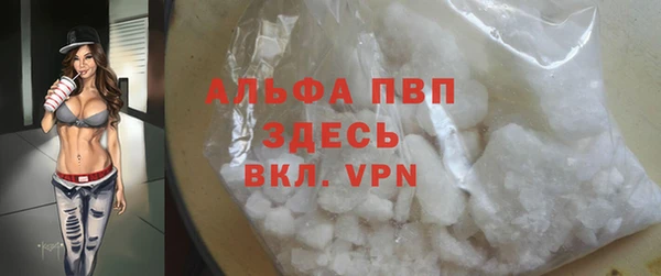 mdpv Алзамай