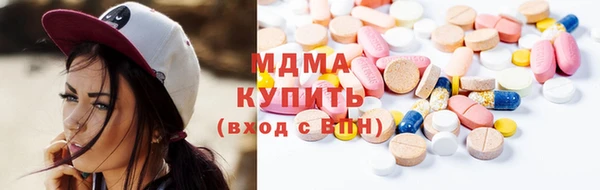 кокаин перу Алексеевка