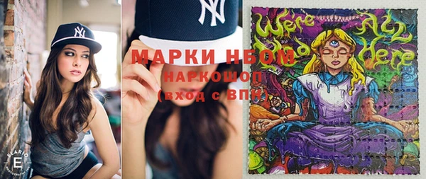 mdpv Алзамай