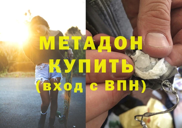 mdpv Алзамай