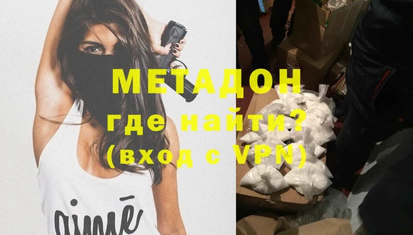 mdpv Алзамай