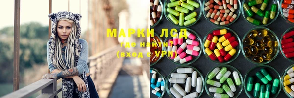 кокаин перу Алексеевка