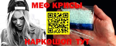 дмт Белорецк