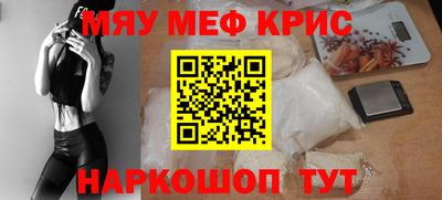 дмт Белорецк
