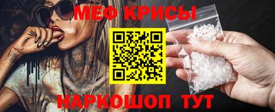 ALPHA-PVP Бердск