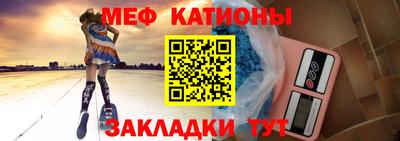 кокаин колумбия Белореченск