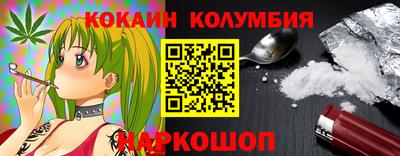 дмт Белорецк