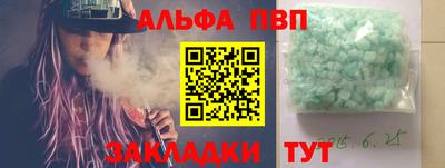 дмт Белорецк