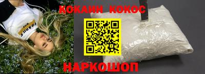 дмт Белорецк