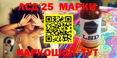 дмт Белорецк