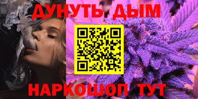 кокаин колумбия Белореченск