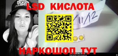 дмт Белорецк