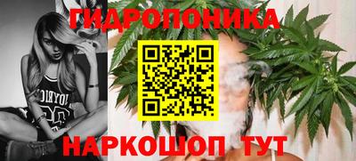 кокаин колумбия Белореченск