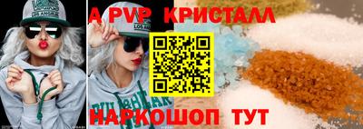 кокаин колумбия Белореченск