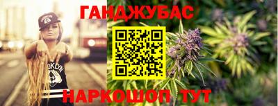 ALPHA-PVP Бердск