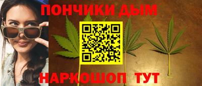 кокаин колумбия Белореченск