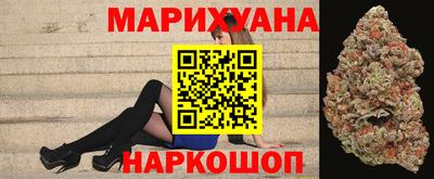 дмт Белорецк