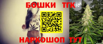 дмт Белорецк