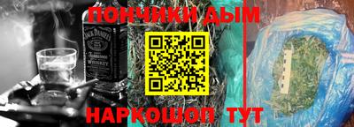 кокаин колумбия Белореченск