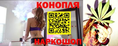 кокаин колумбия Белореченск