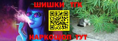 дмт Белорецк