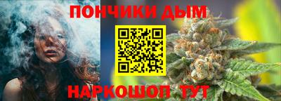 кокаин колумбия Белореченск