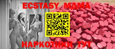 дмт Белорецк