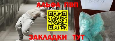 дмт Белорецк