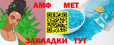 кокаин колумбия Белореченск
