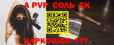 кокаин колумбия Белореченск