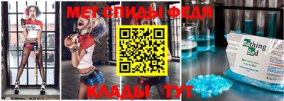 кокаин колумбия Белореченск