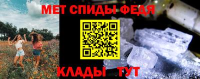 дмт Белорецк