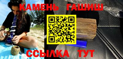 кокаин колумбия Белореченск