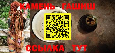 дмт Белорецк