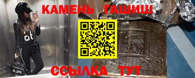 кокаин колумбия Белореченск