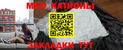 кокаин колумбия Белореченск